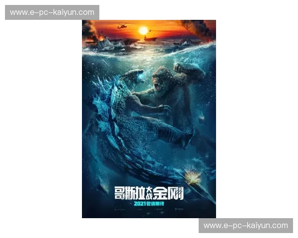 陆地王者VS钢铁巨龙：莫陆军与莫火车，一场注定不凡的巅峰对决